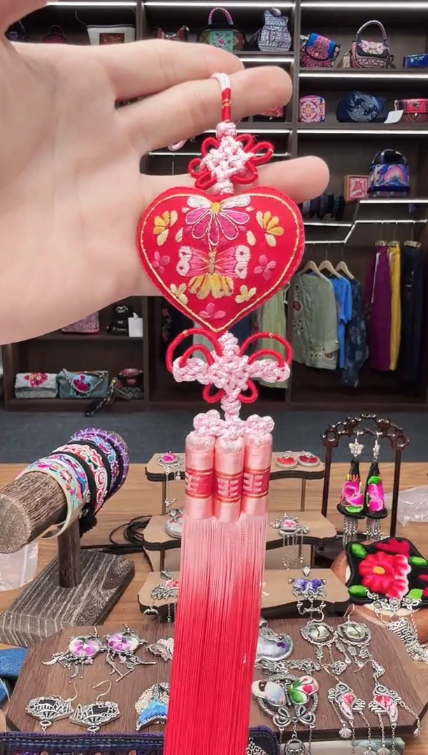 织绣102蒙阿苏苗绣传承旗舰店