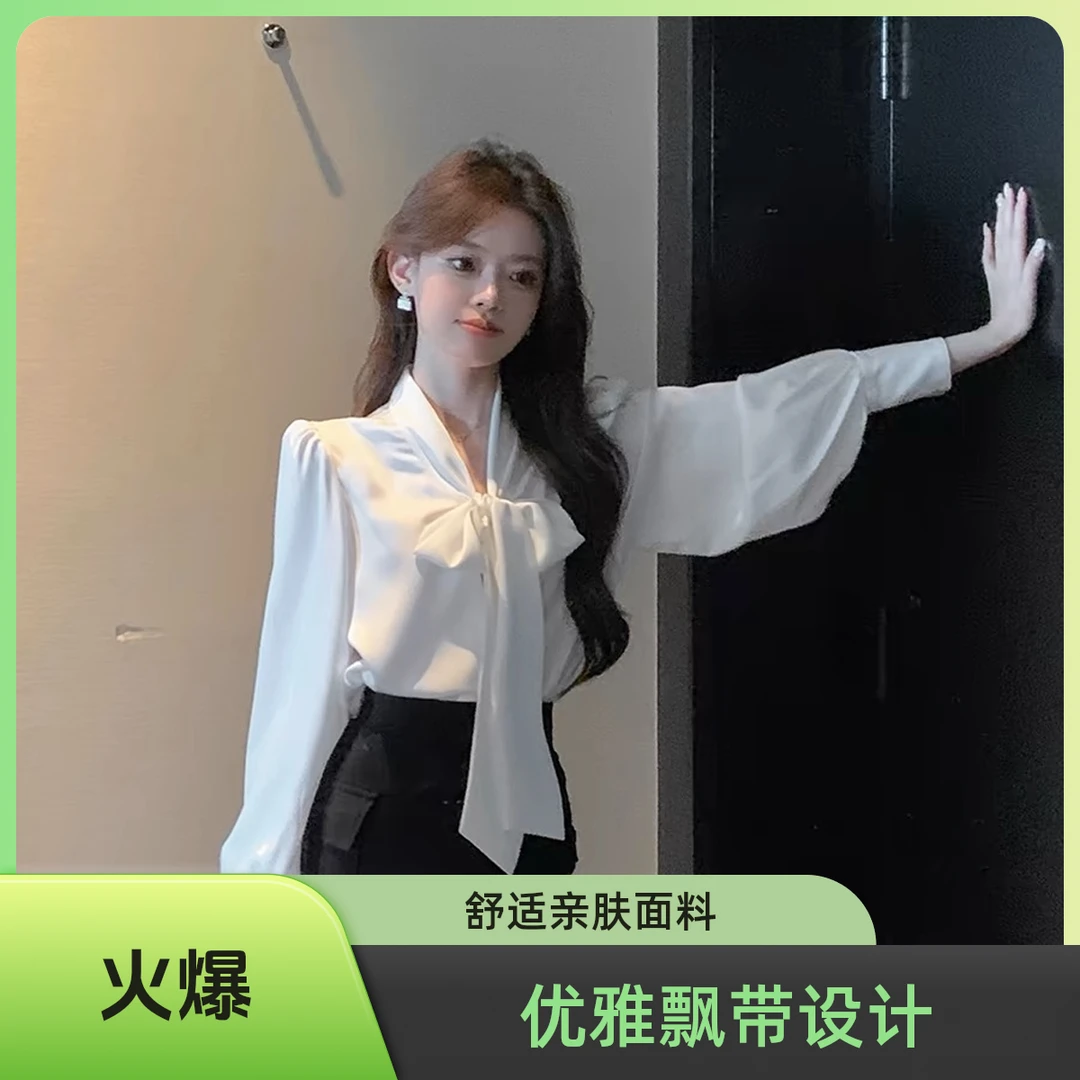 上衣荷叶边衬衫气质小众长袖系带单排多扣亲肤蝴蝶结法式蝴蝶