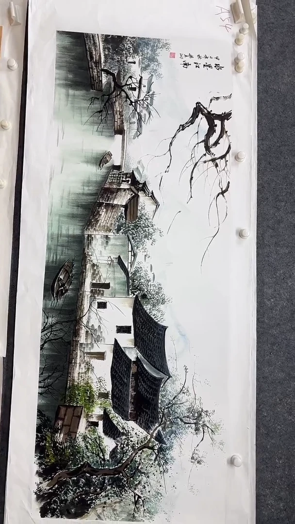 集系书画书画书画A54