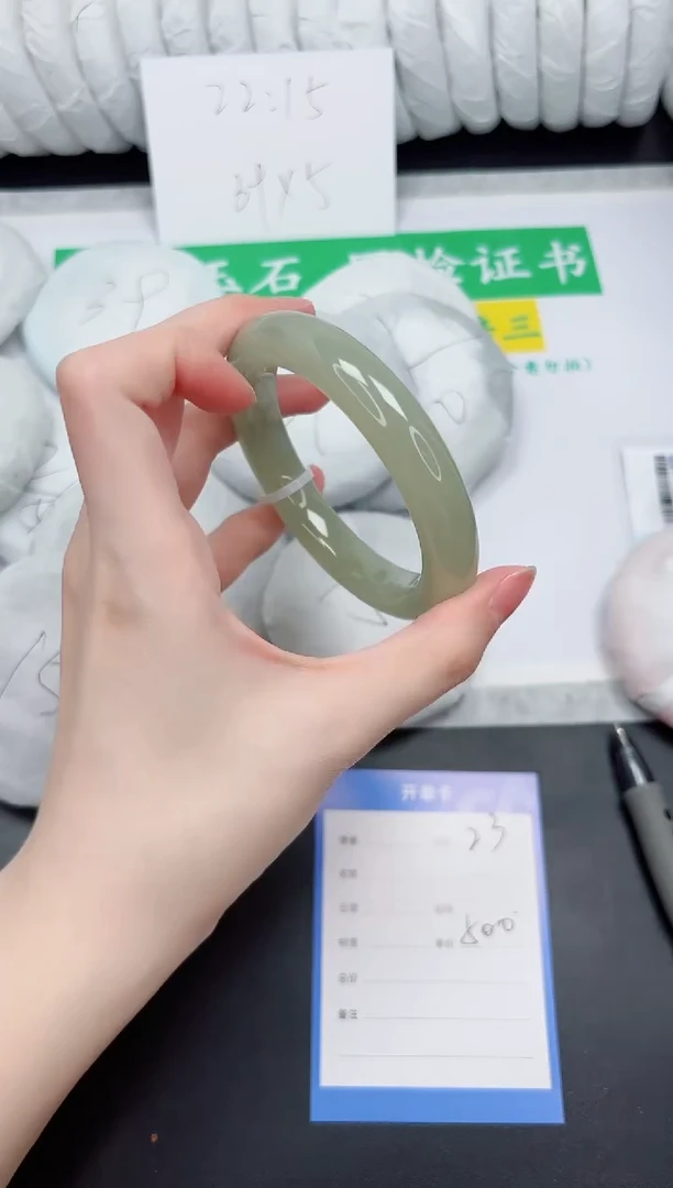 未镶嵌手镯和田玉23-56.5QS3.5