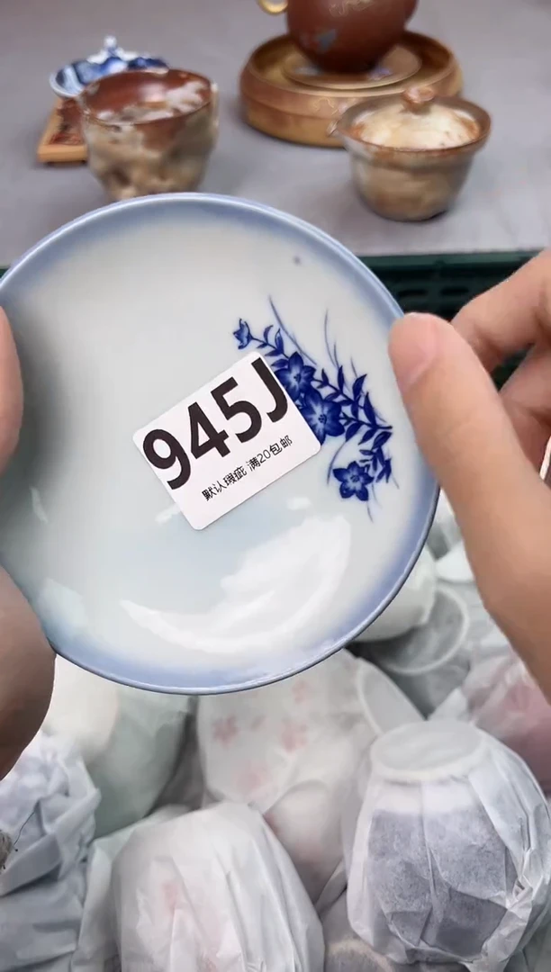 【闪购商品】碗945J瓷器瓷器瓷器瓷器