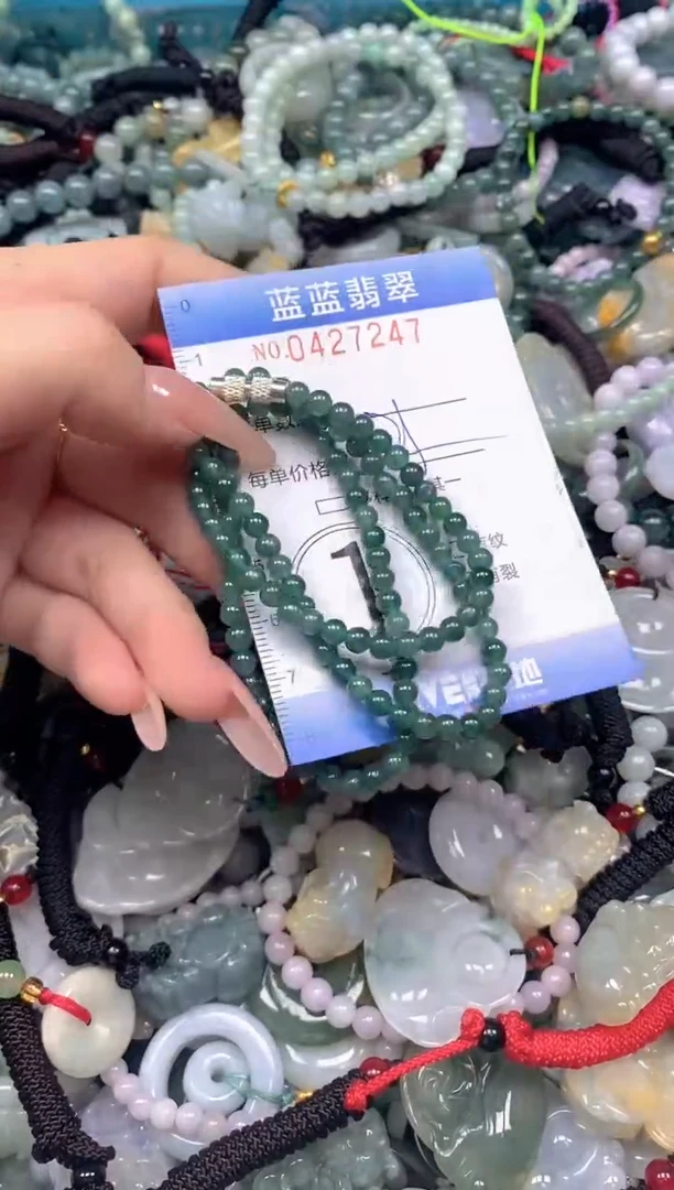 颈饰未镶嵌翡翠闪购0427247