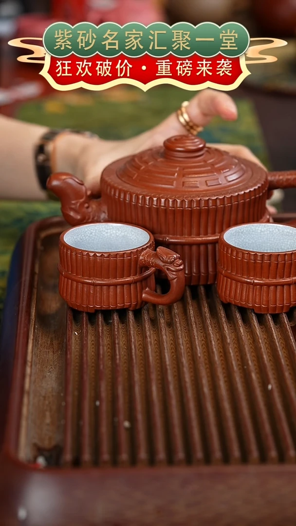 茶壶紫砂宜兴紫砂