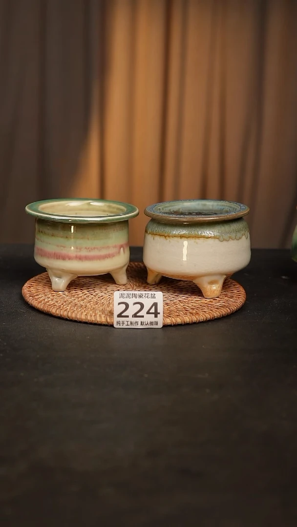 【闪购商品】瓷片224泥泥手工花盆口7-8