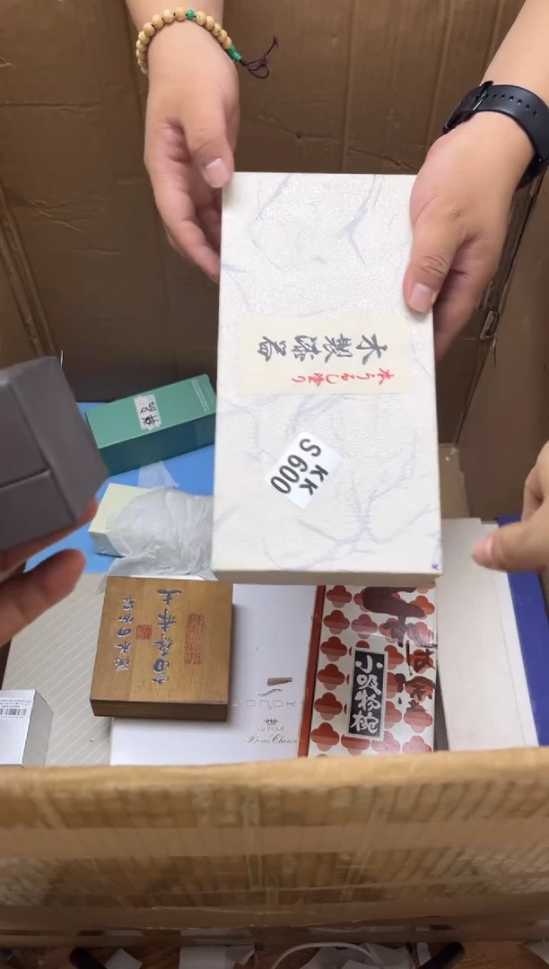 瓷片心**明600 心心夜明