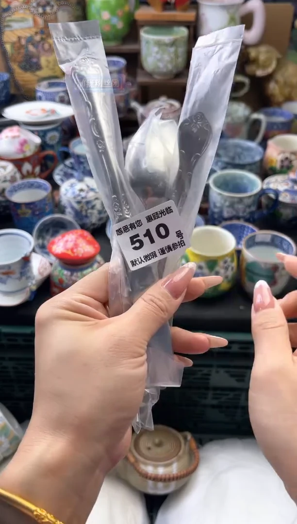 瓷片窗*510号六六工艺品瓷器