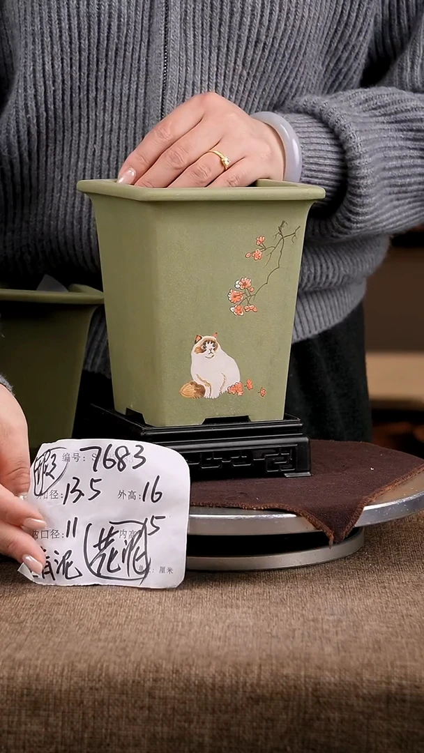 紫砂花盆花卉工艺7683+s微瑕