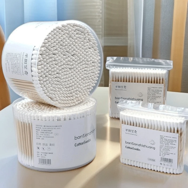 【1盒500支】低价生活百货用品居家小商品新人专享福利掏耳双头棉签
