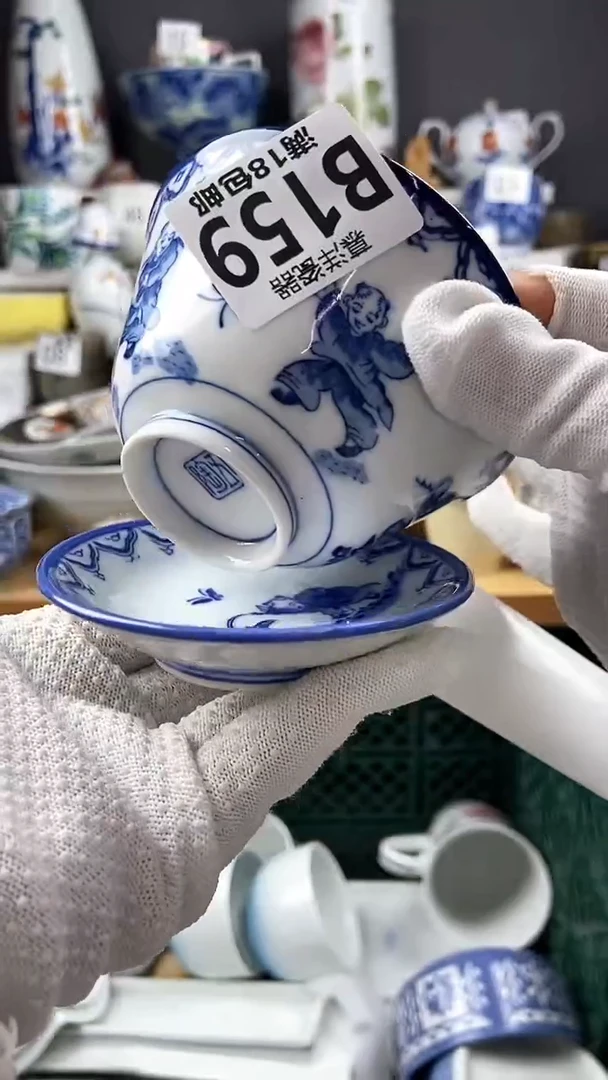 【闪购商品】2点关注感谢支持支持