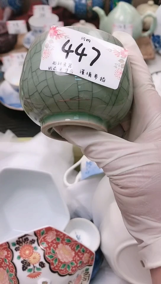 【闪购商品】器 闪购类型 定向 Nan 轩轩瓷器