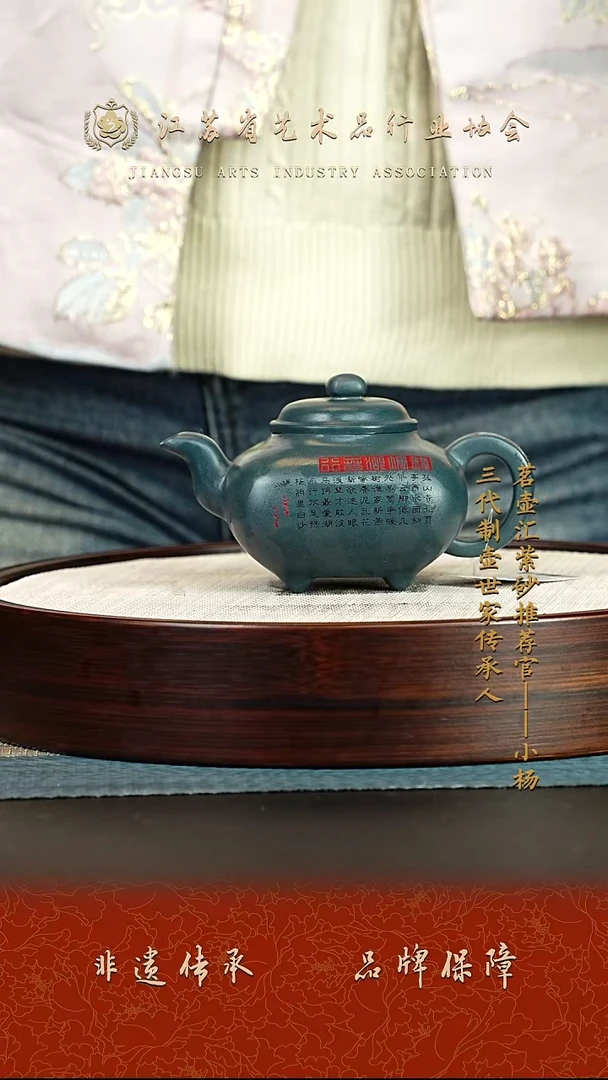 茶壶紫砂紫砂壶