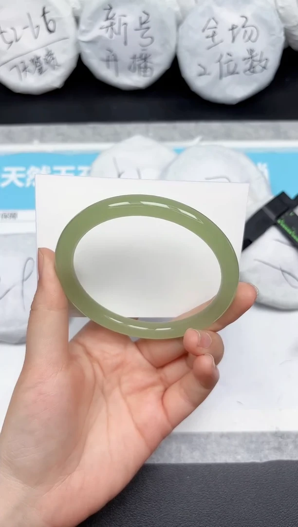 未镶嵌手镯石英质玉216-67