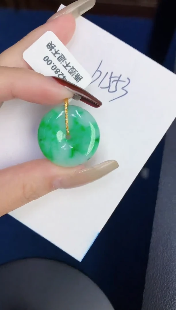 【闪购商品】翡翠颈饰18K金镶嵌000000000