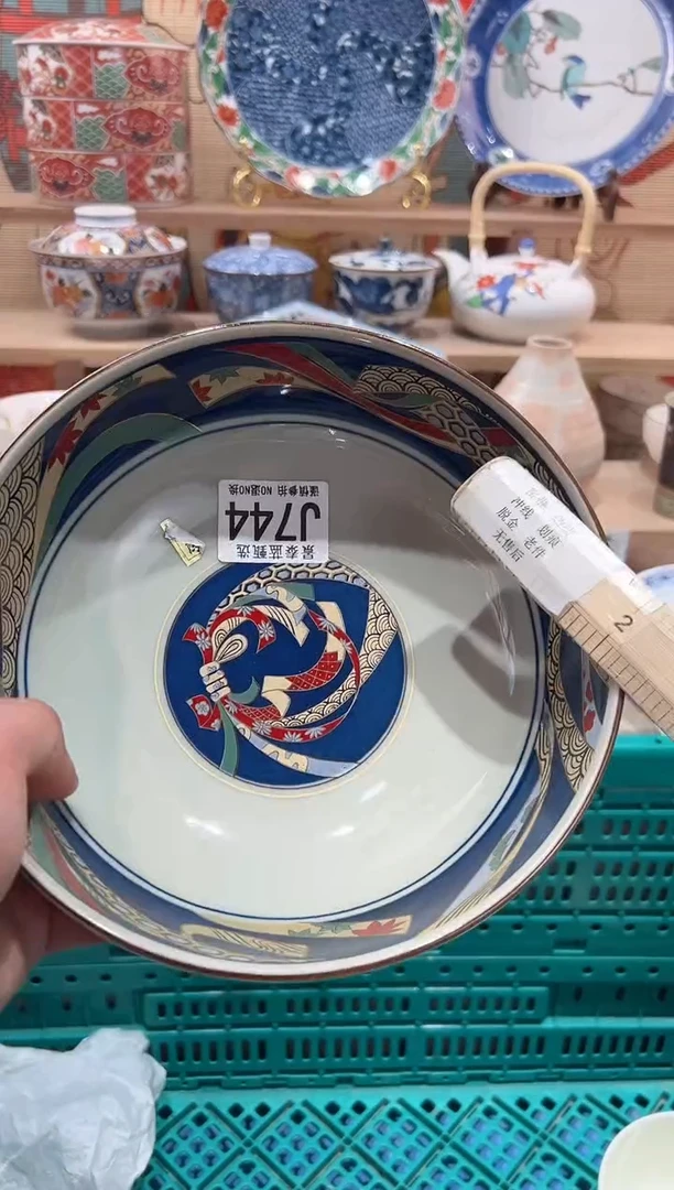 【闪购商品】瓷片当天凑满25米包邮J744