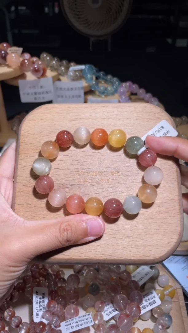 未镶嵌手链水晶14号多样性发一Y13+