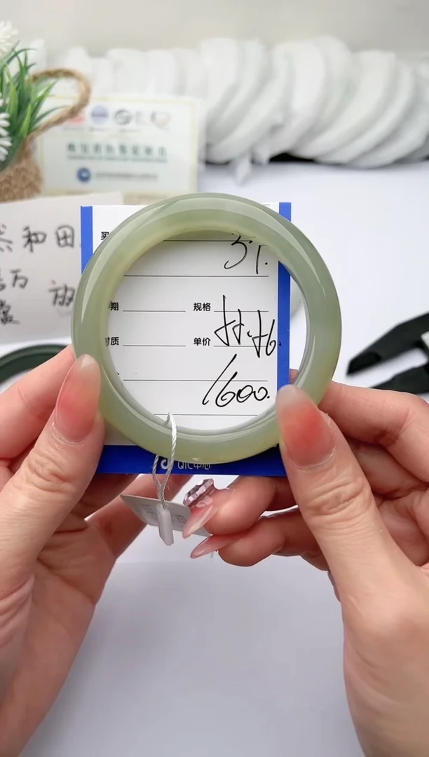 【闪购商品】和田玉手镯未镶嵌柯沛37