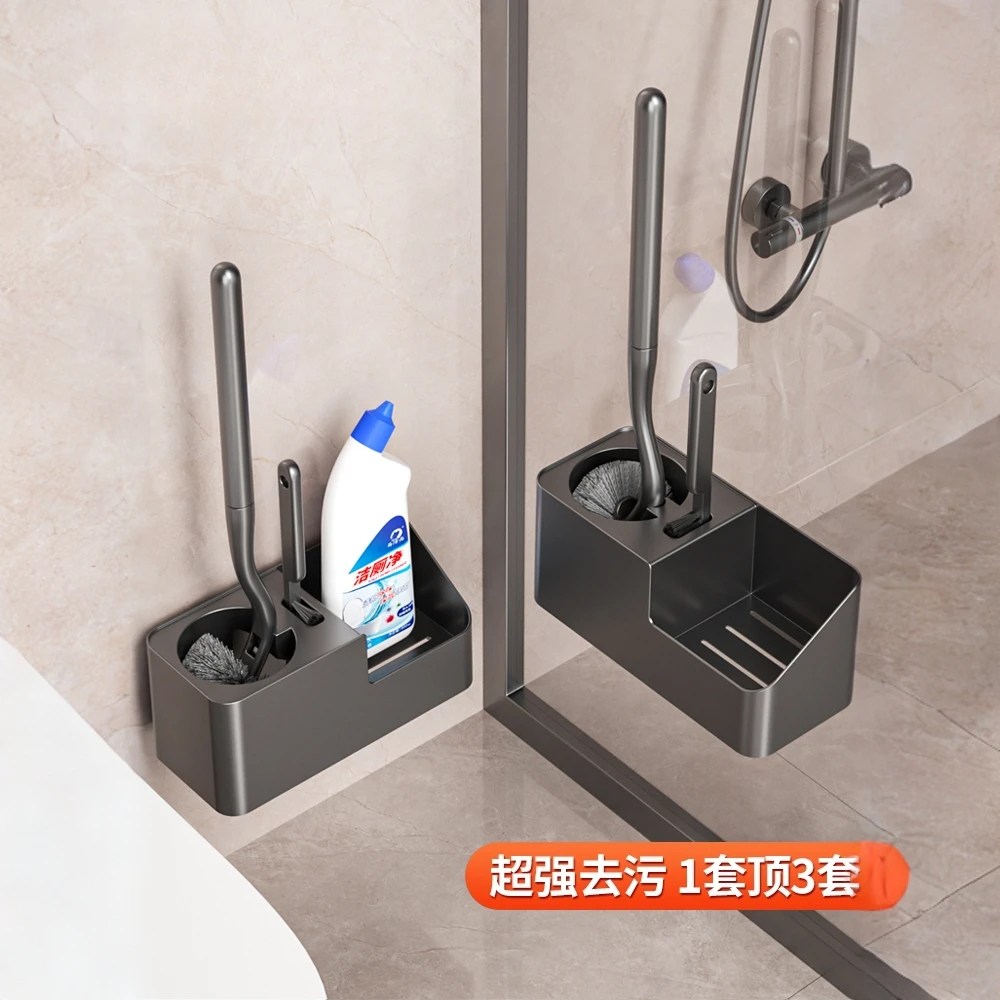 马桶刷子一套家用无死角洗厕所神器壁挂2025新款高级感卫生间专用