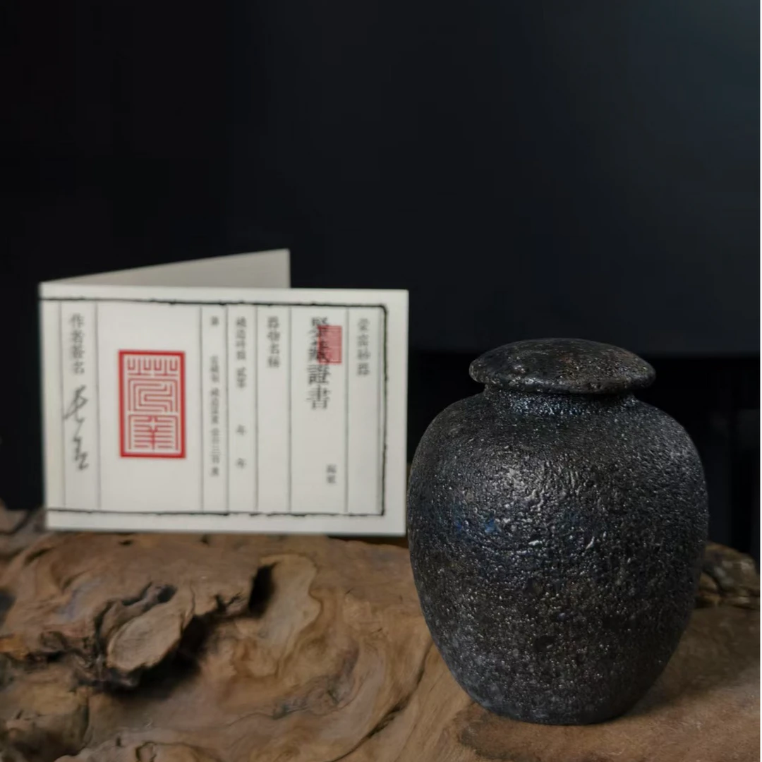 3.7叶长青老师亲工手作  白善泥加碳  茶叶罐0308124048003