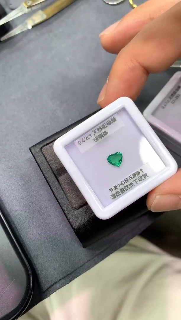 裸石祖母绿0.62ct 85