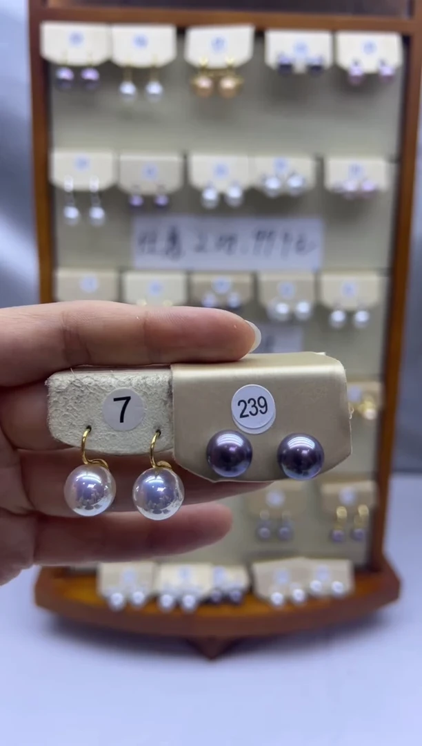 未镶嵌耳饰淡水珍珠7+239