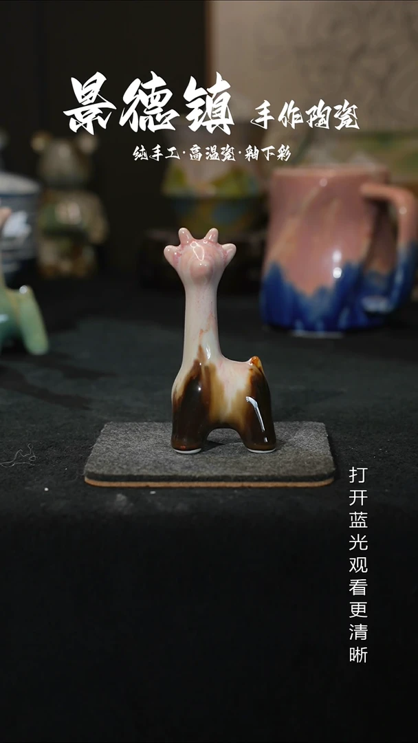 原创景德镇手工高温陶瓷076