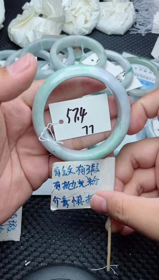 未镶嵌手镯翡翠77