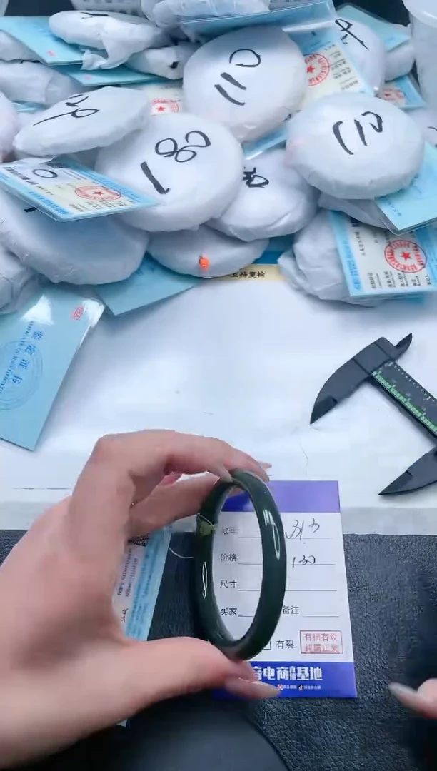 【闪购商品】和田玉手镯未镶嵌21V313-55