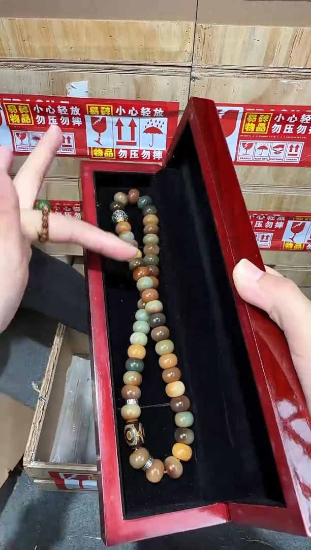 翎光合文玩精品手串-无礼盒-@@YS1748