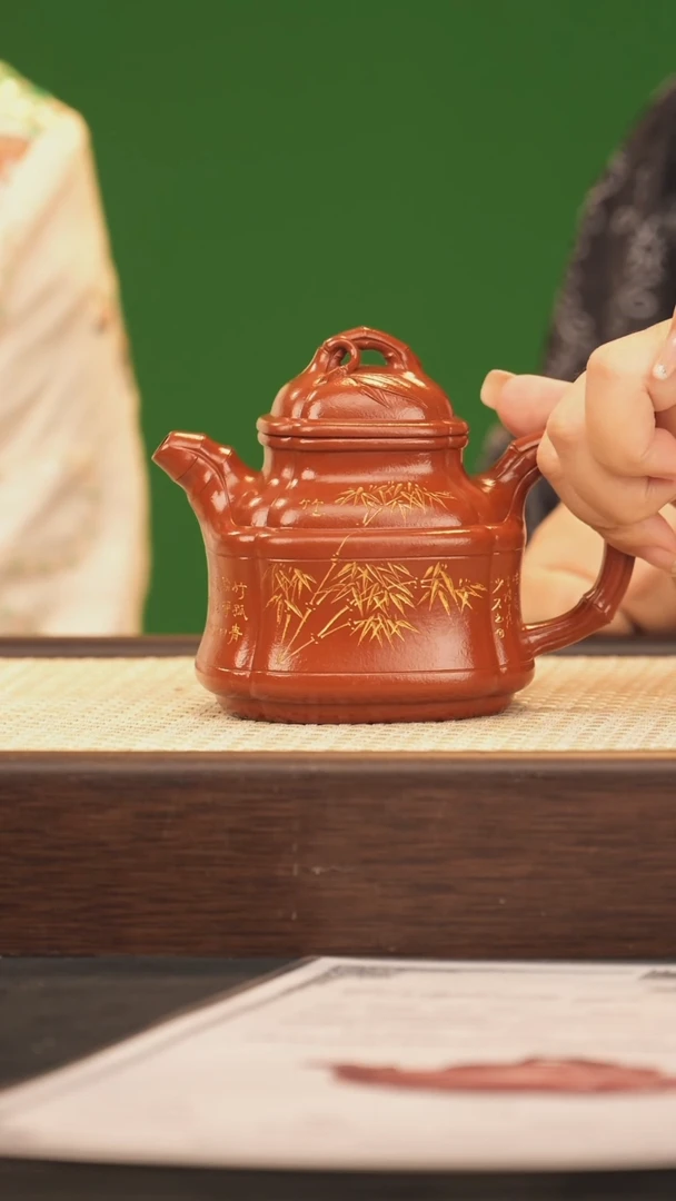 茶壶紫砂YF四方竹鼎 朱泥250cc