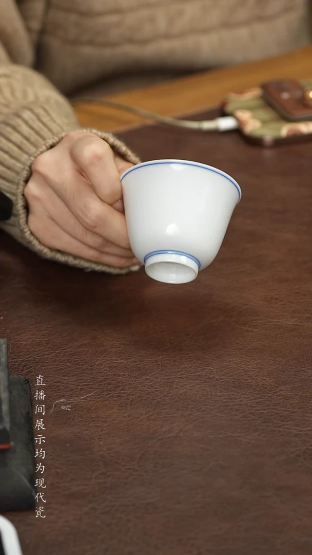 博瑞堂薄胎铃铛杯