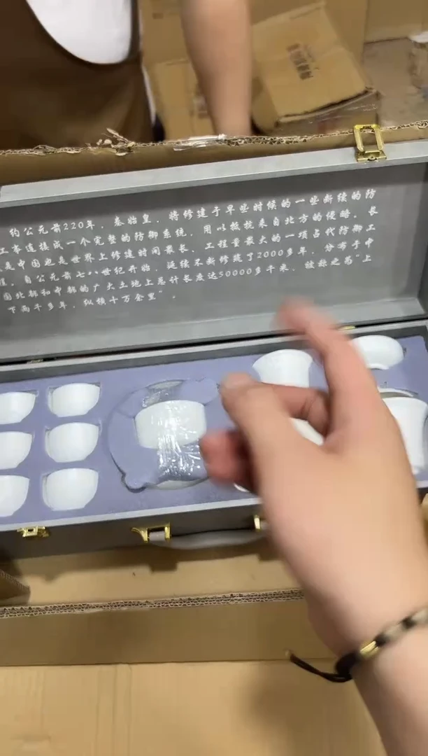 瓷片其他其他其他