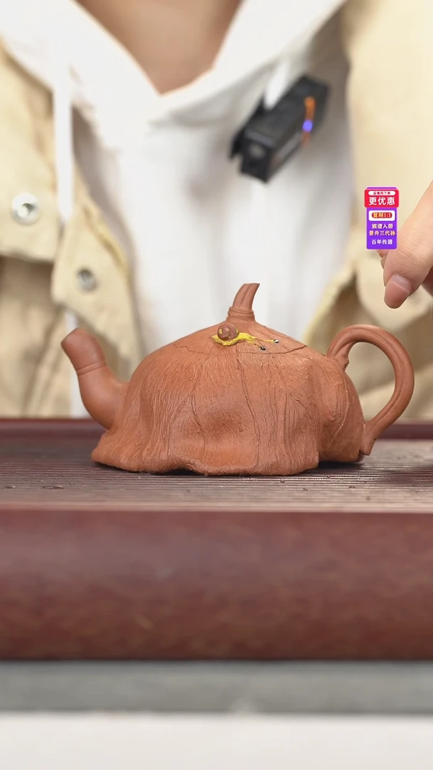 茶壶紫砂紫砂壶紫砂壶
