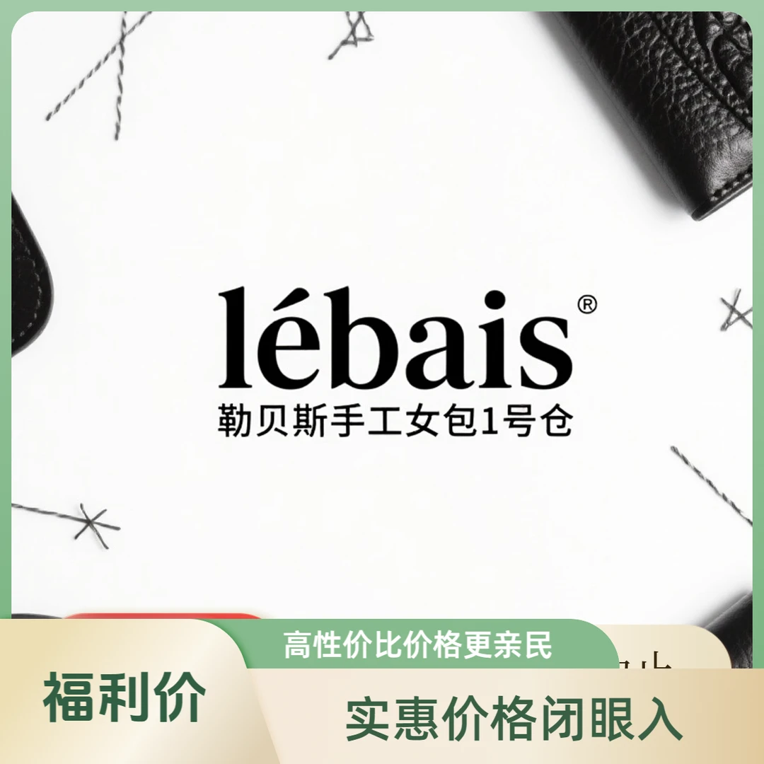 600-730号 清仓福利款包包小香风时尚百搭黑色腋下单肩菱格