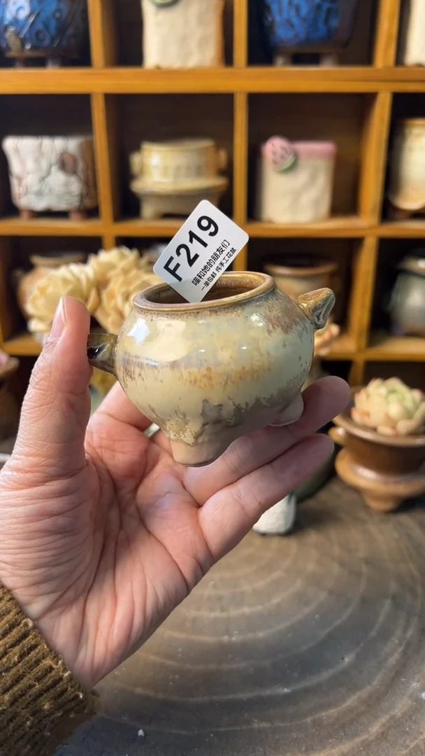 219 内口径3.5【多肉花盆多肉盆】