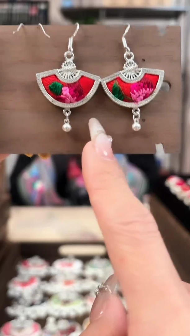 【闪购商品】织绣艺枝独秀手工饰品280