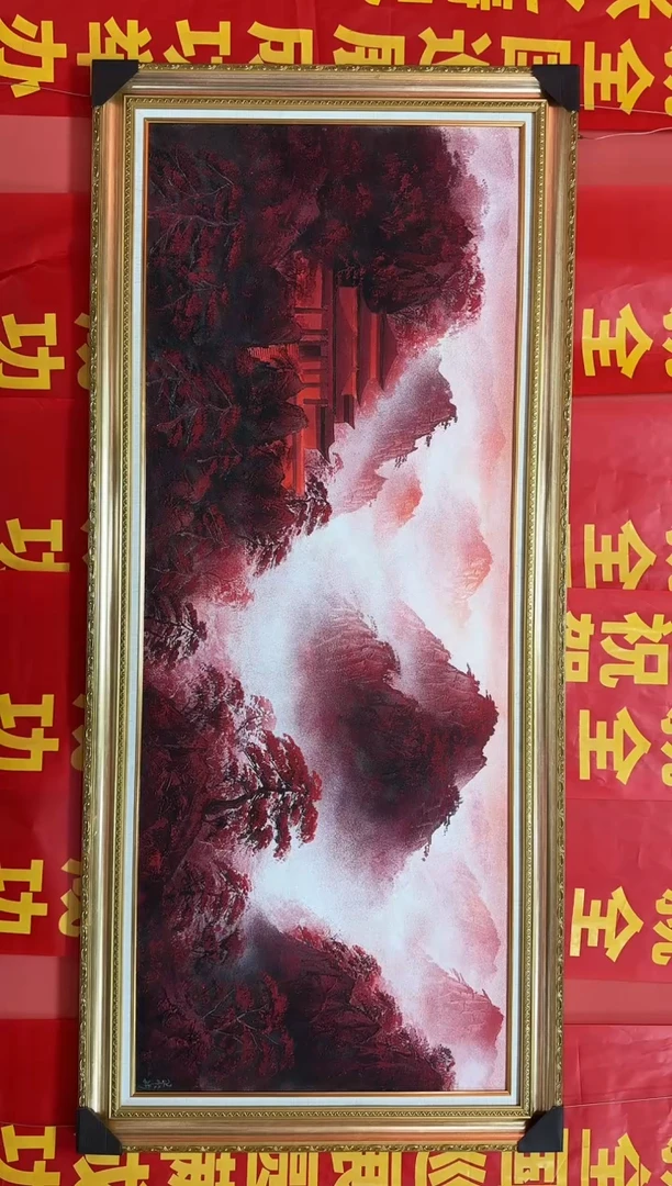 国画39 王顺增 朱砂画 180*70cm