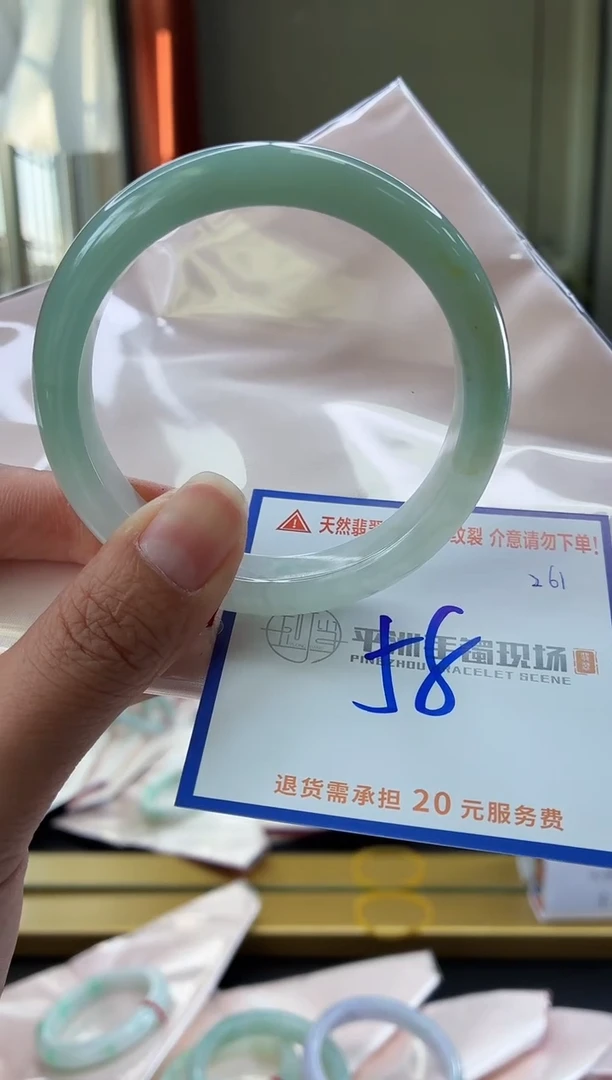 未镶嵌手镯翡翠1111111111111