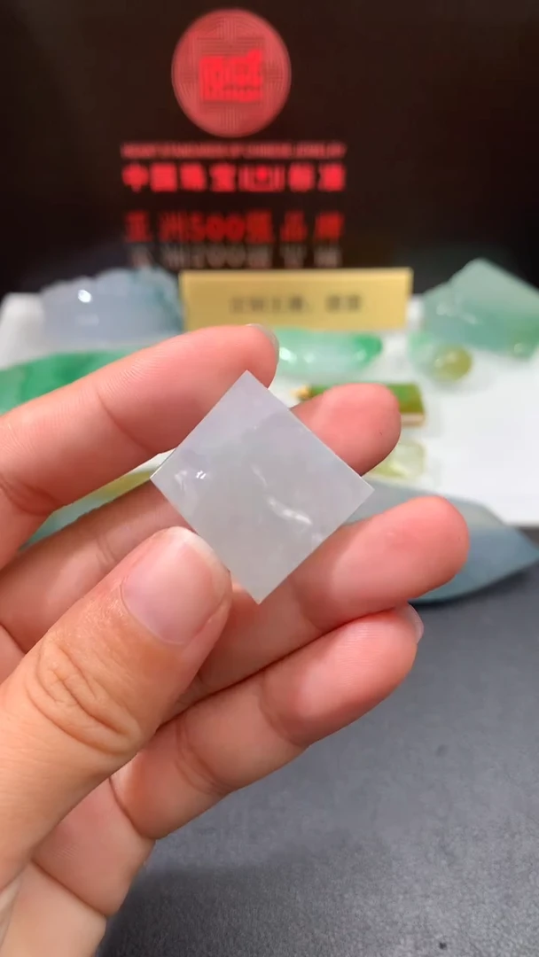 定制翡翠未镶嵌