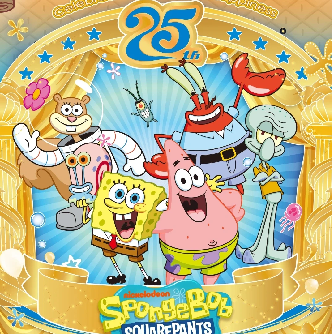 万乐卡【拆盒】海绵宝宝25周年镜臻系列海底派对收藏卡牌盲盒（代拆）