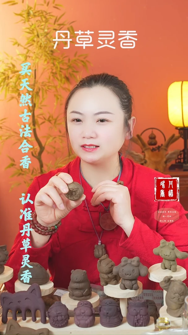 【闪购商品】（七香两个柿子一起）
