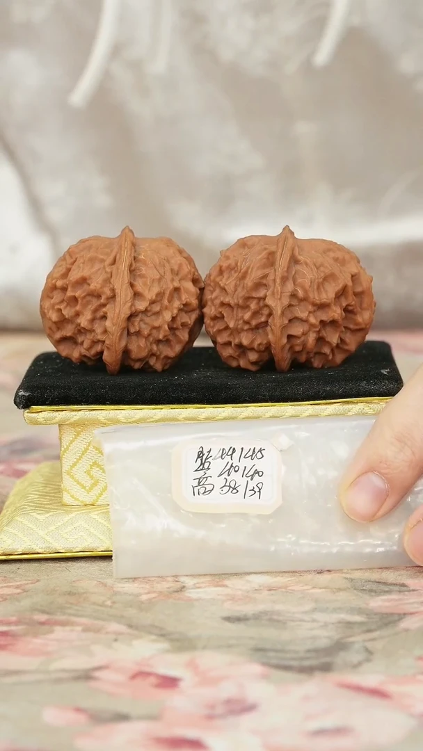 把件文玩核桃非嫁接元宝