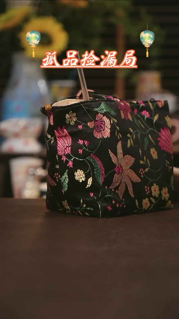 【闪购商品】杯景德镇可爱设计师款陶瓷