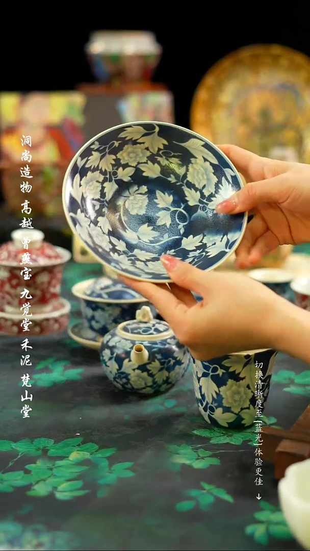 【闪购商品】·················