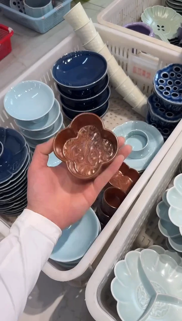 瓷片微瑕商品，介意勿拍