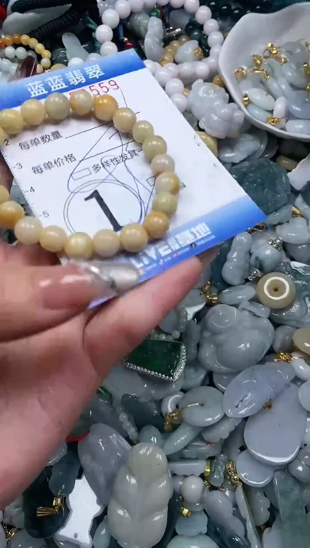 【闪购商品】翡翠颈饰未镶嵌闪购0156559多样性发其一