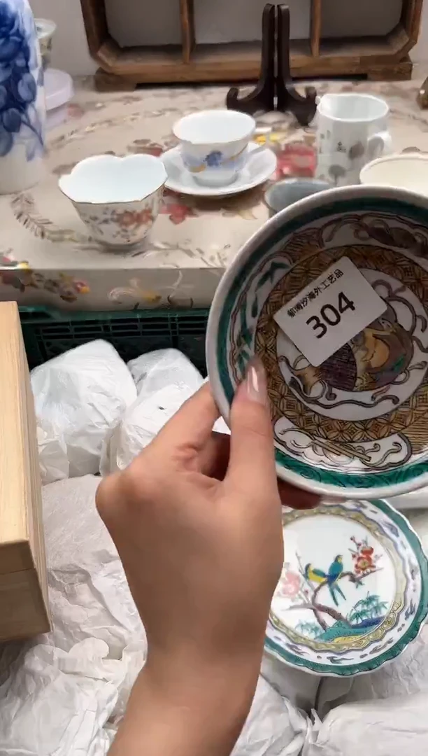 瓷片星***曦R         304