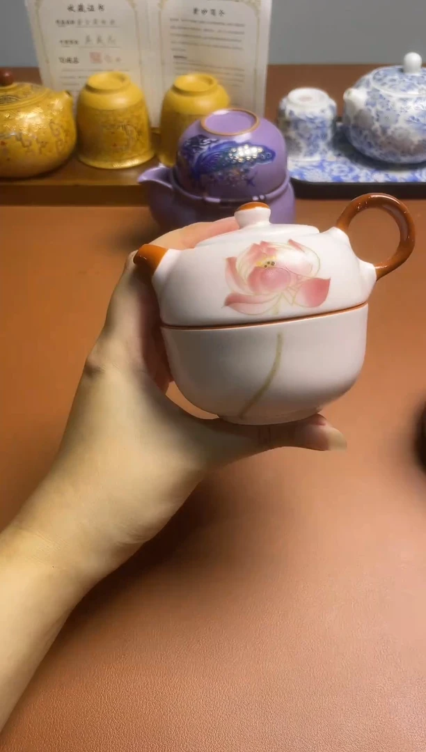 图南茶器@@@@@@@@