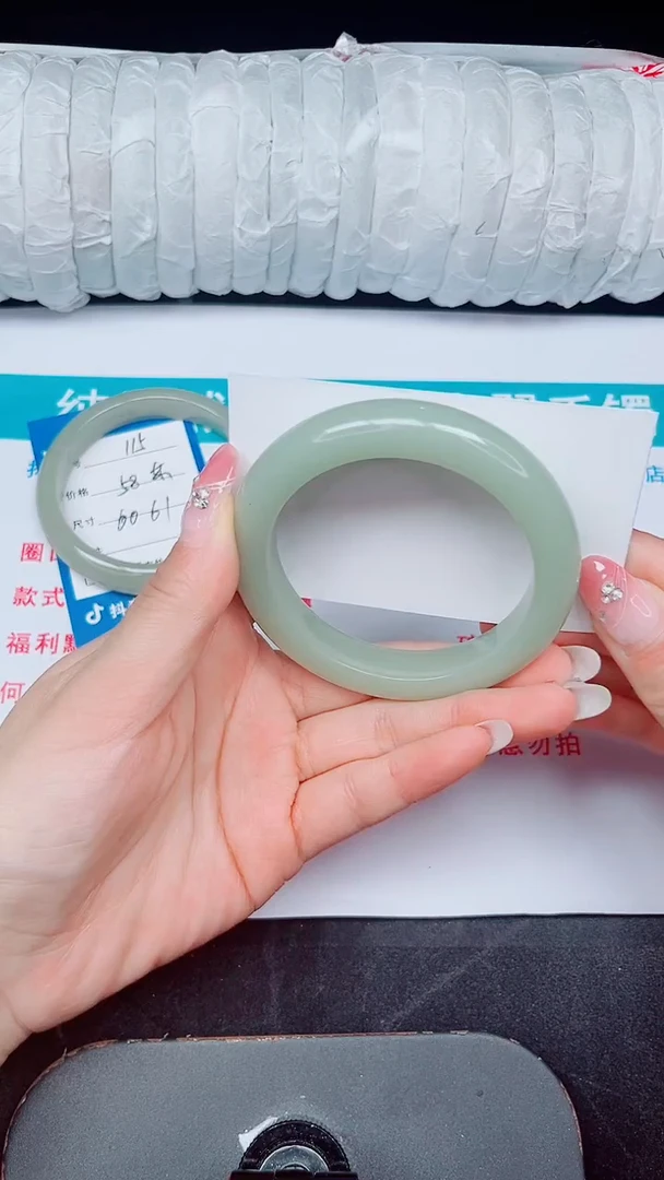 未镶嵌手镯石英质玉116-56/57