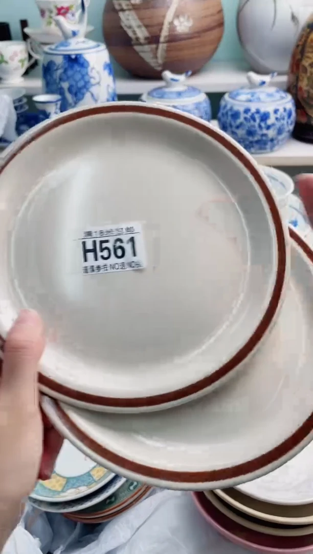 陶瓷第****丝H561******