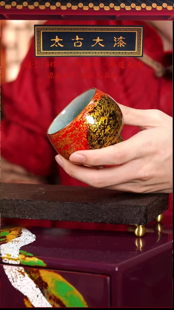 螺钿犀皮红黑金冰裂主人杯-太古大漆